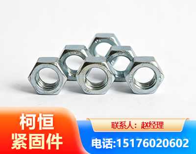 达州螺母