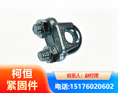 达州异形件