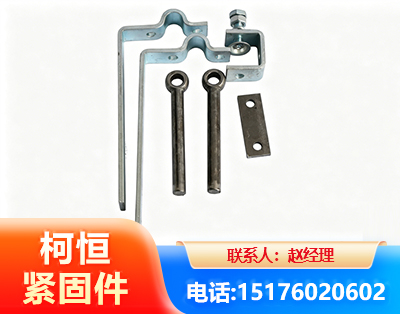 达州异形件