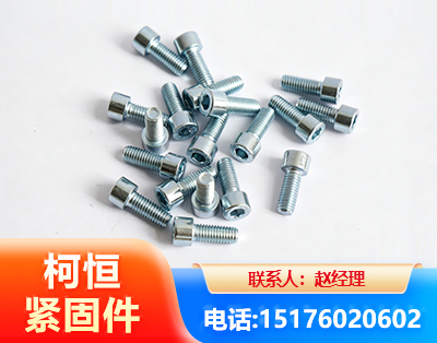 达州螺栓