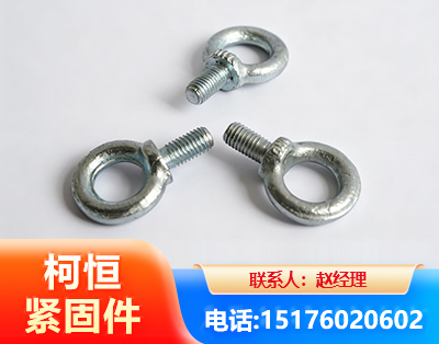 达州异形件