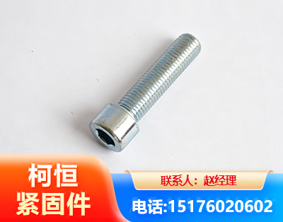 达州螺栓